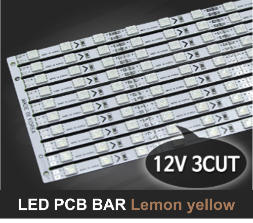 LED BAR PCB 12V LEMON YELLOW 레몬옐로우/ 2835칩 LED바