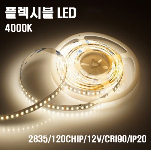 LED FLEXIBLE - 2835 4000K 12V