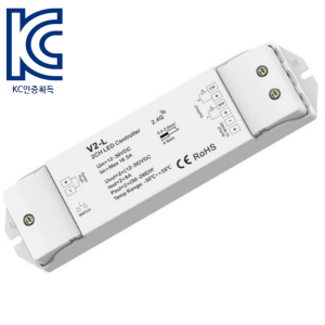V2-L LED 디밍 컨트롤러