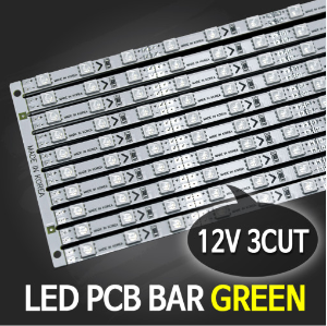 LED BAR PCB 12V GREEN 녹색/ 5050칩 LED바