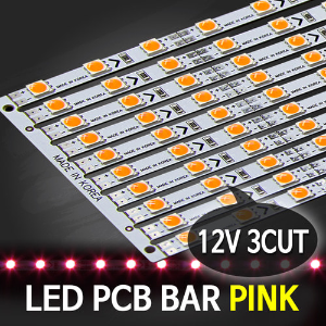 LED BAR PCB 12V PINK 핑크/ 2835칩 LED바
